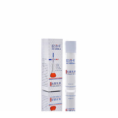 博尔塔拉母婴常备抗菌乳液